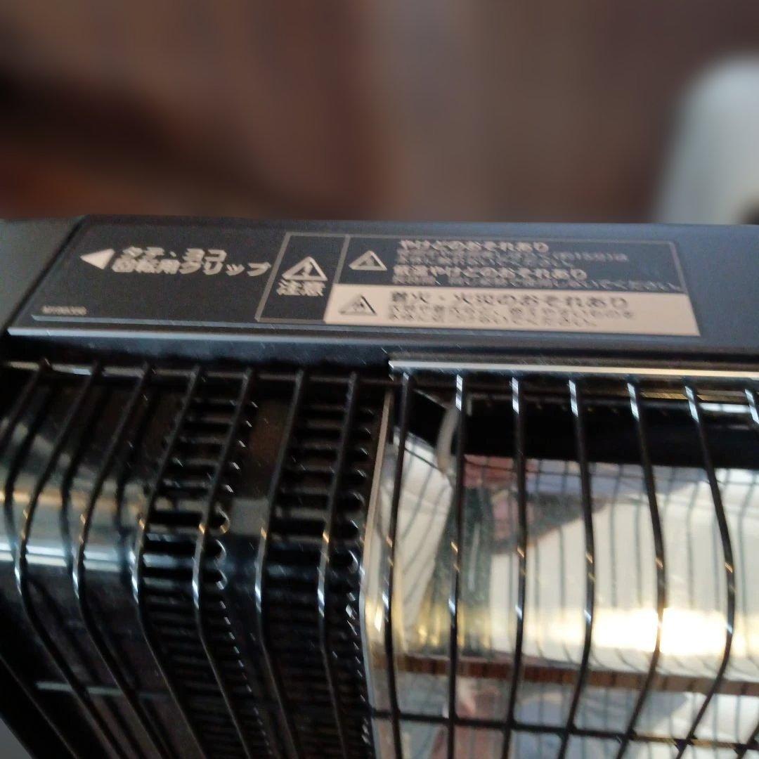 ダイキン　2022年モデル遠赤外線暖房機　電気ストーブ　セラミックヒーター