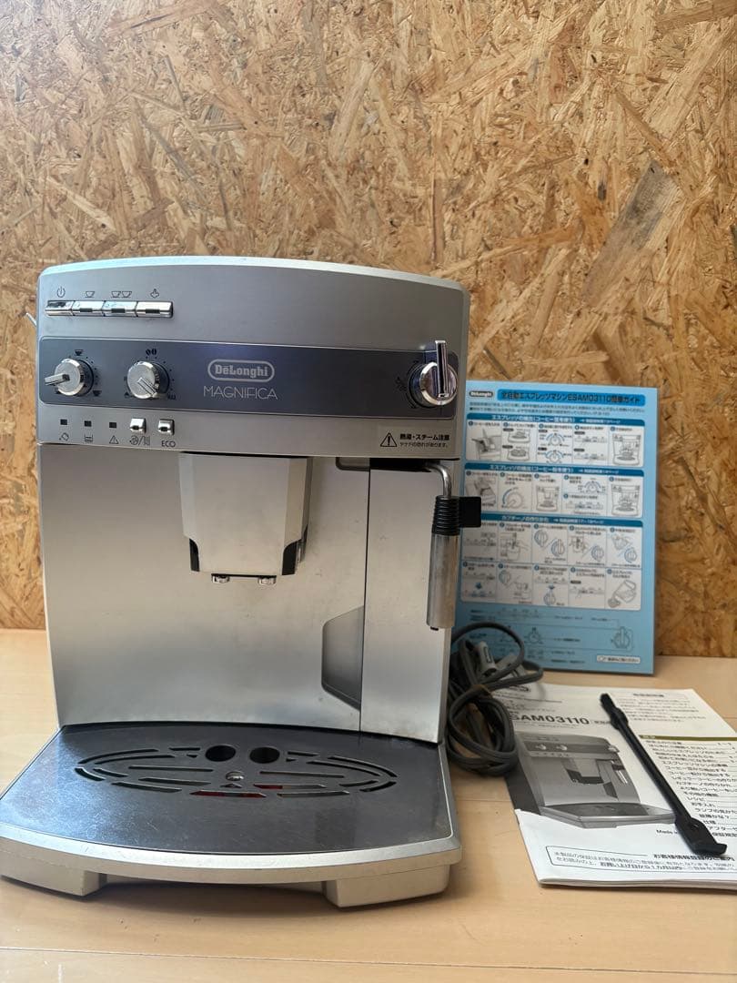 （ジャンク品）DeLonghi Magnifica ESAM03110S