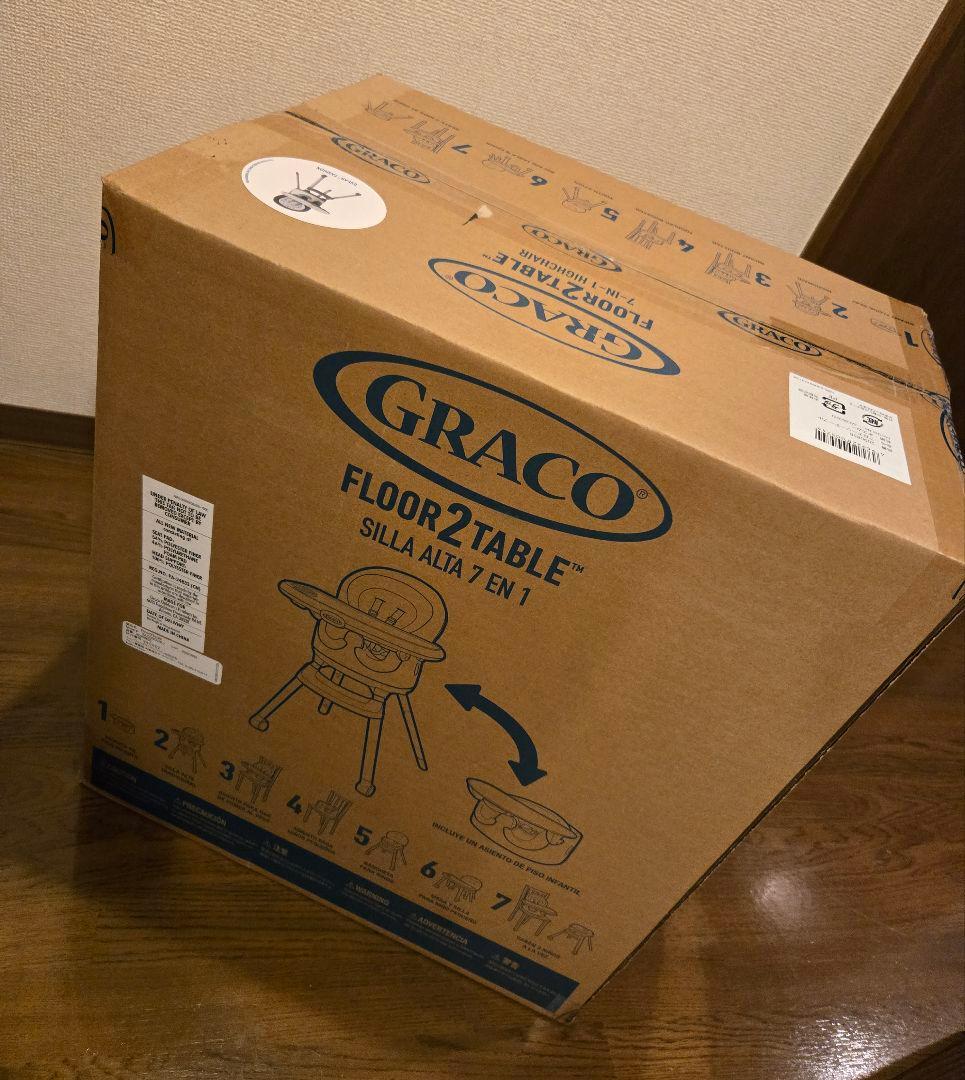 【新品・未使用☆GRACO/グレコ】7in1 キッズチェアFloor2Table
