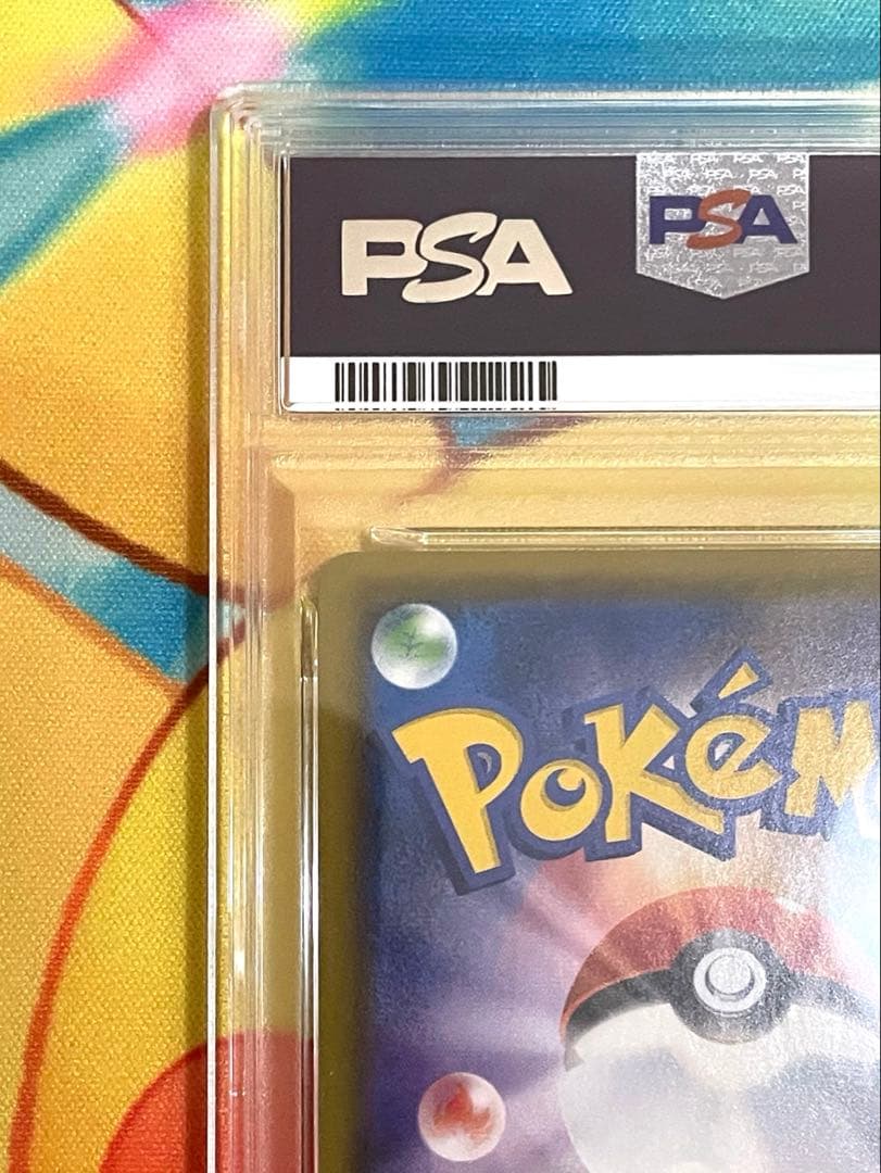 【PSA10】リザードンv wax rrr仕様