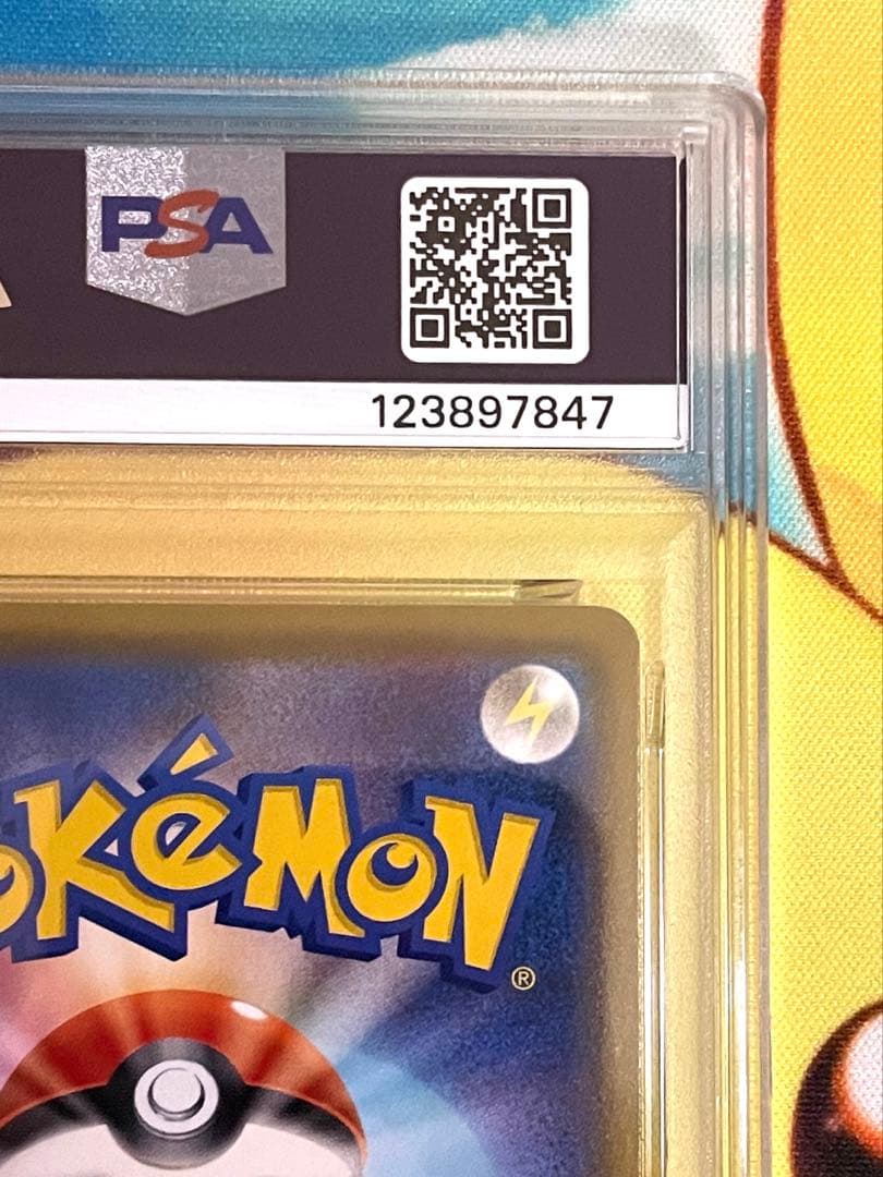 【PSA10】リザードンv wax rrr仕様