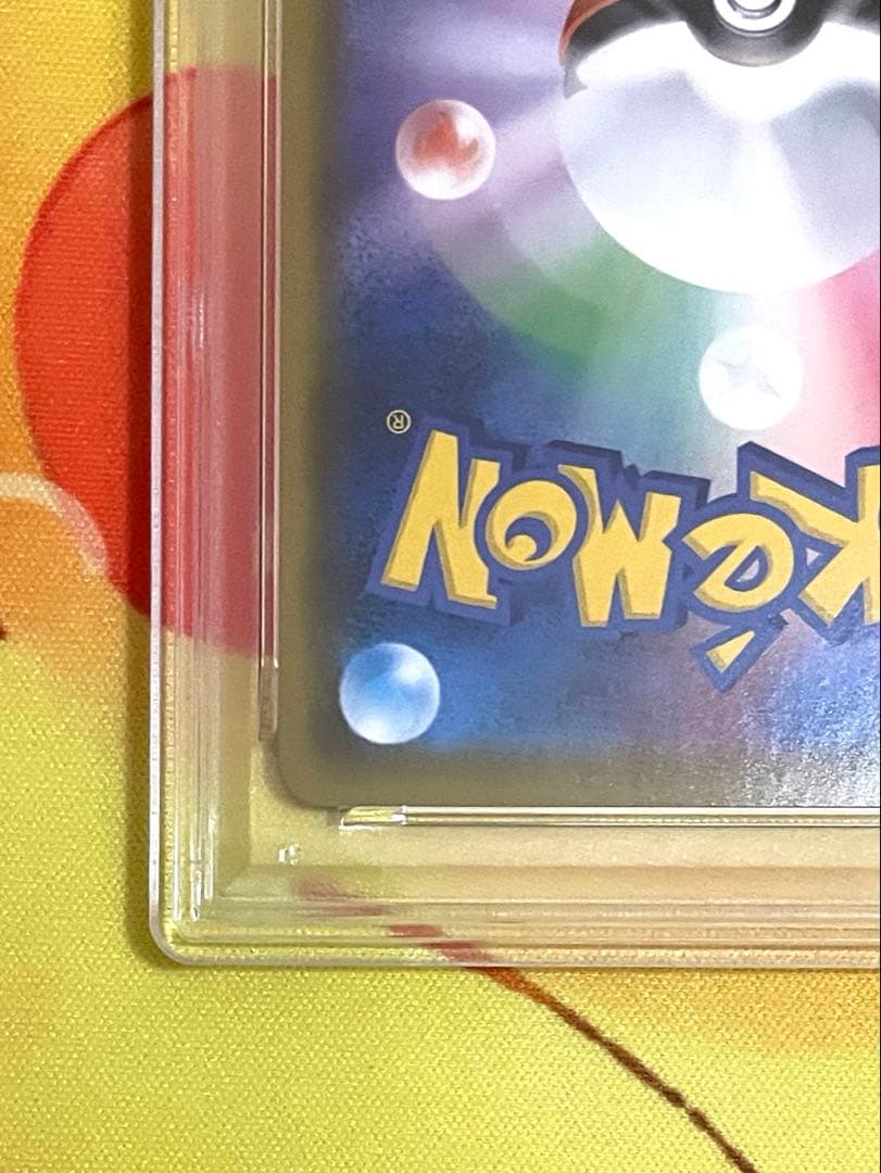 【PSA10】リザードンv wax rrr仕様