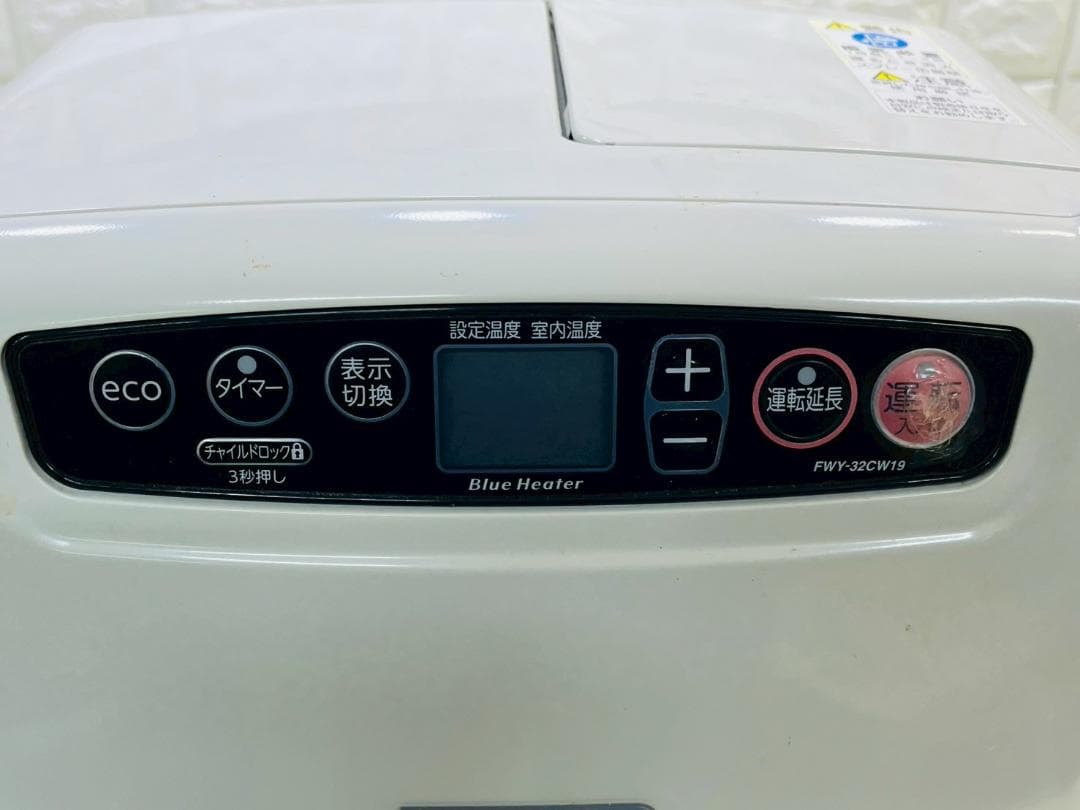 107Z ダイニチ 石油ファンヒーター FWY-32CW19 19年製 送料込