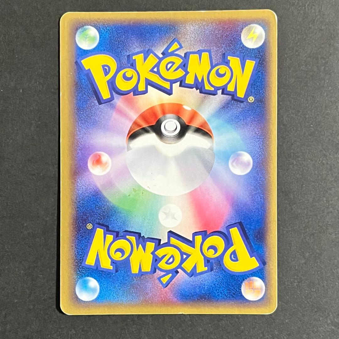 ポケモンカード ジラーチex プレイヤーズ