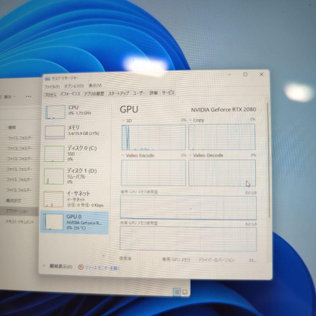 ⑥正月特価　新品ガラスケース　最新ファン　高性能ゲーミングPC RTX2080