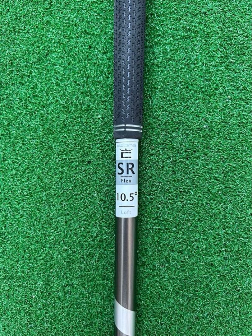 cobraコブラのDS-ADAPT MAX-Kドライバー　SR