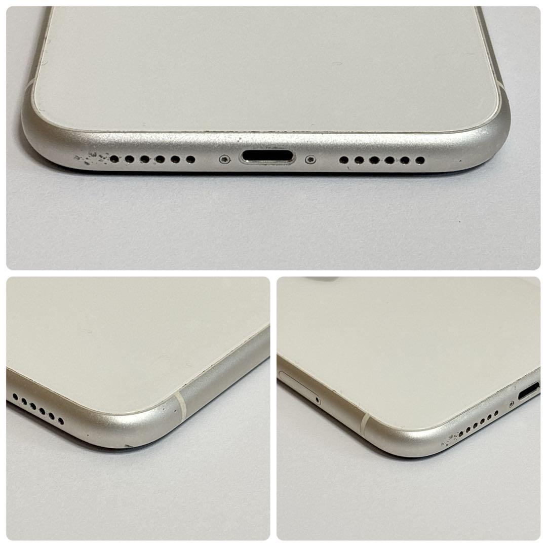 大容量バッテリー iPhone 11 ホワイト 128GB 本体