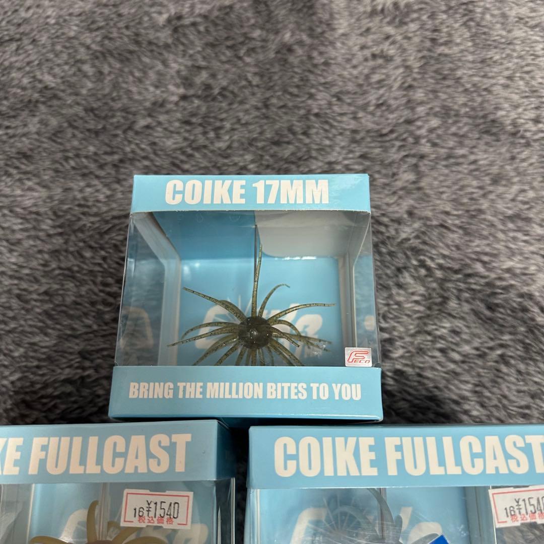 COIKE FULLCAST （コイケフルキャスト）