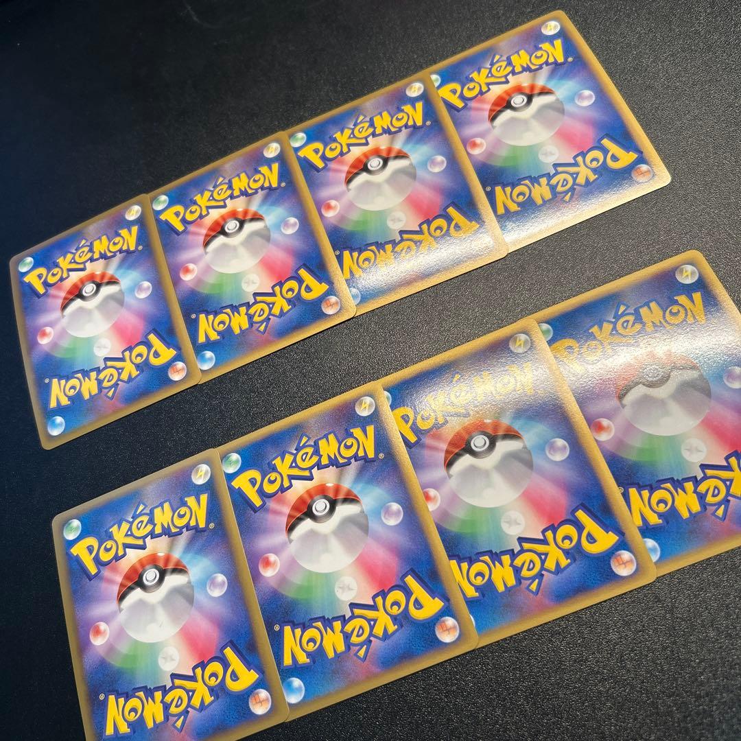 基本水エネルギー ブリザードエネルギー legendキラ 024/DPt-P