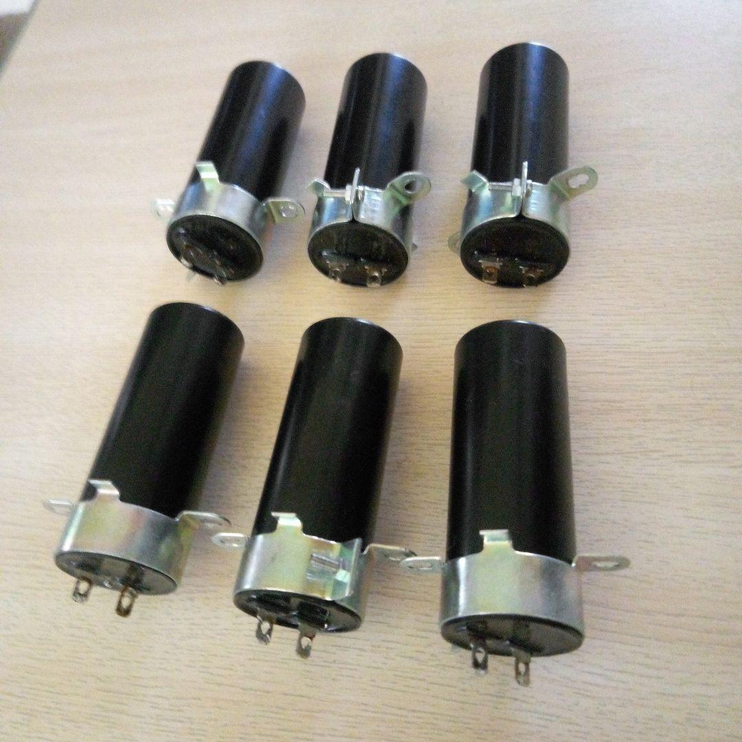 の*ぶ様 SHIZUKI RU-Z 47μF 800VDC コンデンサー 中古6