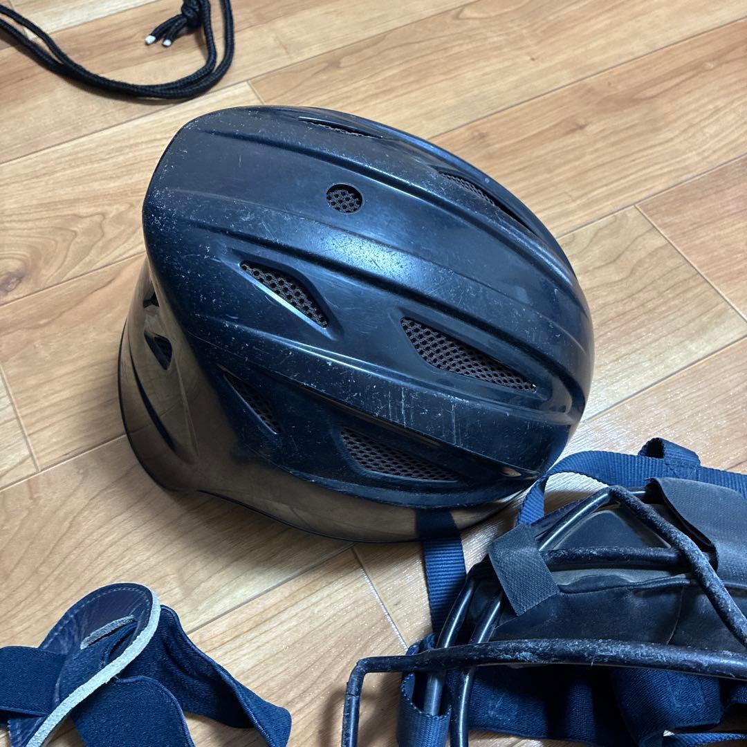 ミズノ キャッチャー用防具セット