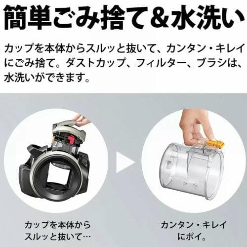 *:.cam-onr *:.様サイクロン掃除機 EC-MS330 SHARP