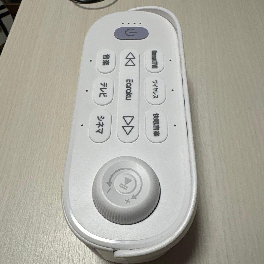 思いやり手元スピーカー Youon Pro 2025