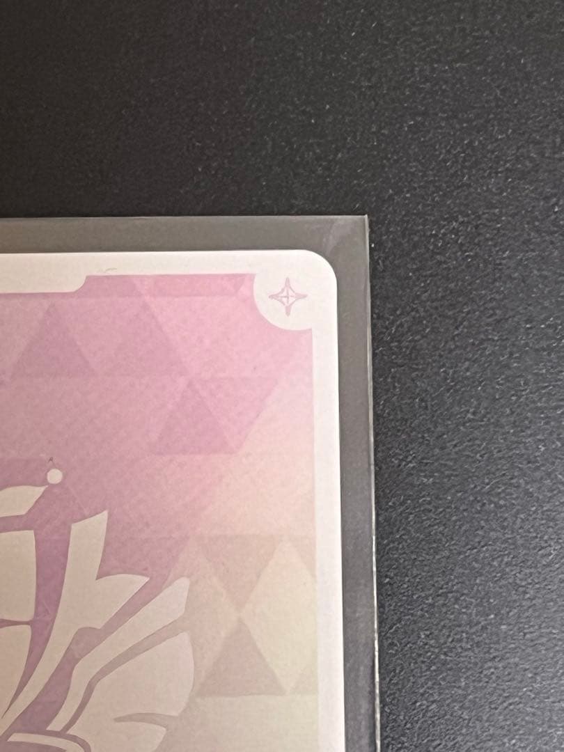 白司　 ホロカ 百鬼あやめ SEC