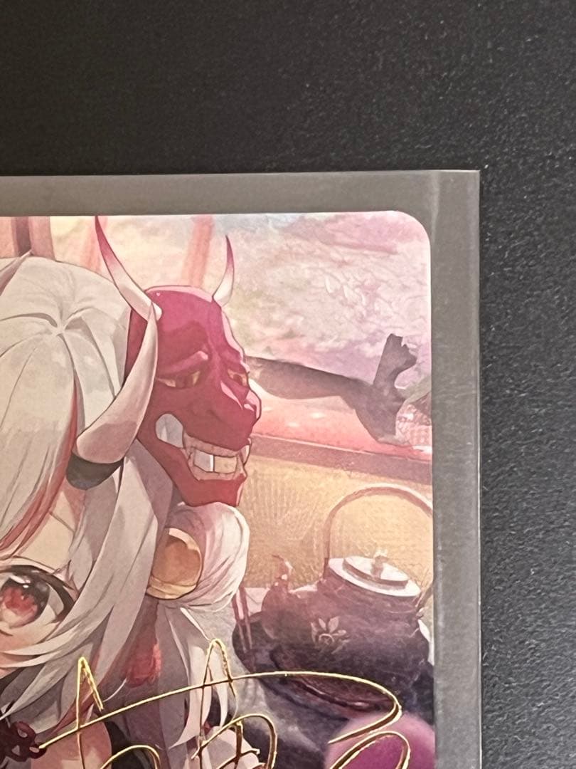 白司　 ホロカ 百鬼あやめ SEC