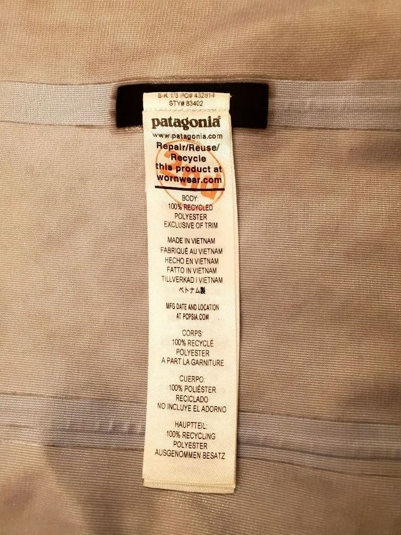 パタゴニア トリオレットジャケット メンズ S