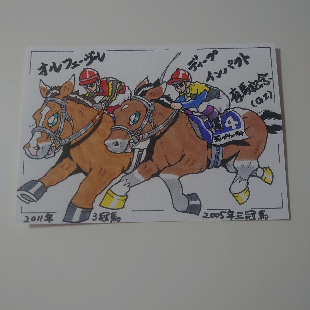 SHIMO様オーダー