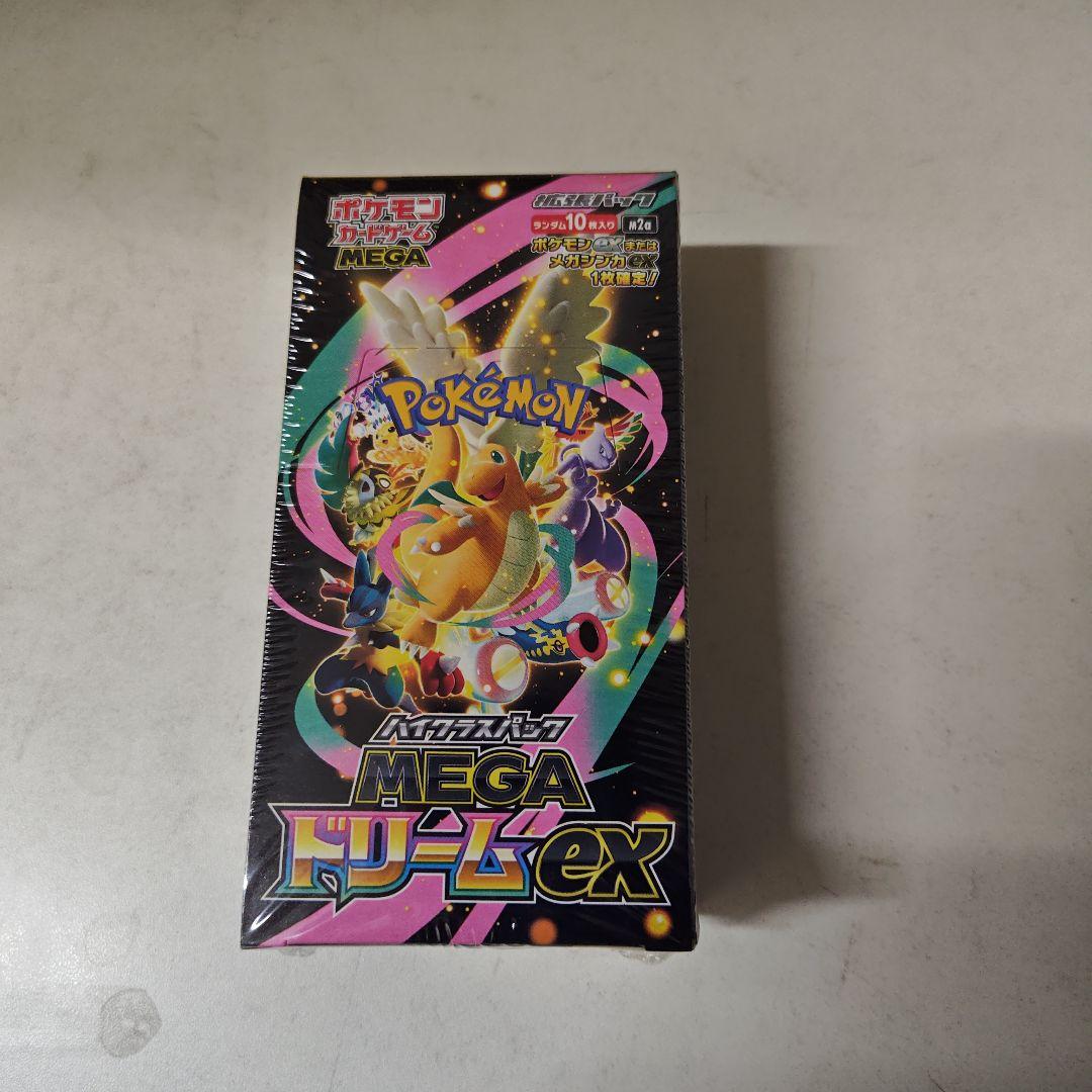 わ*ん様 ポケモンカード　MEGAドリーム　未開封　1box シュリンク付き