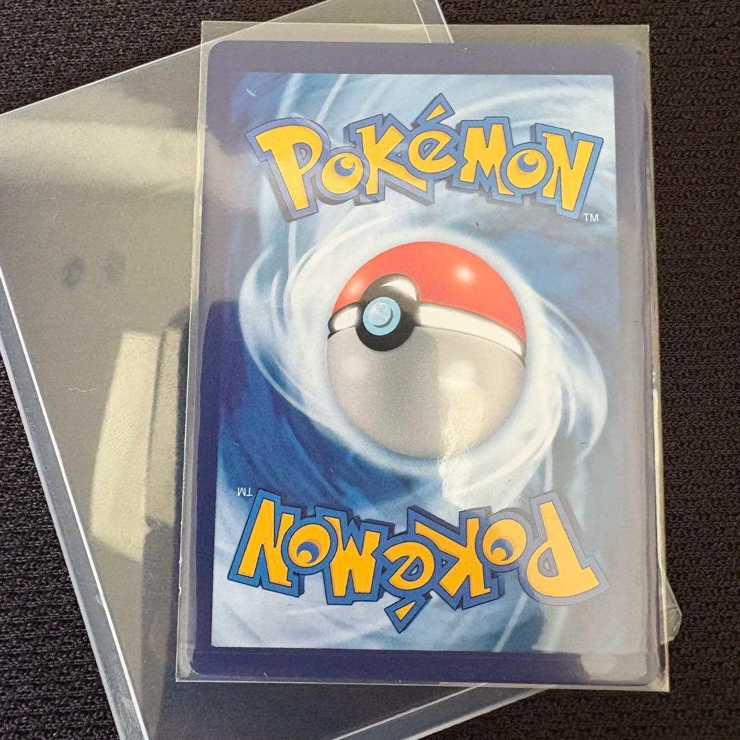 【早い者勝ち！】ゴッホピカチュウ