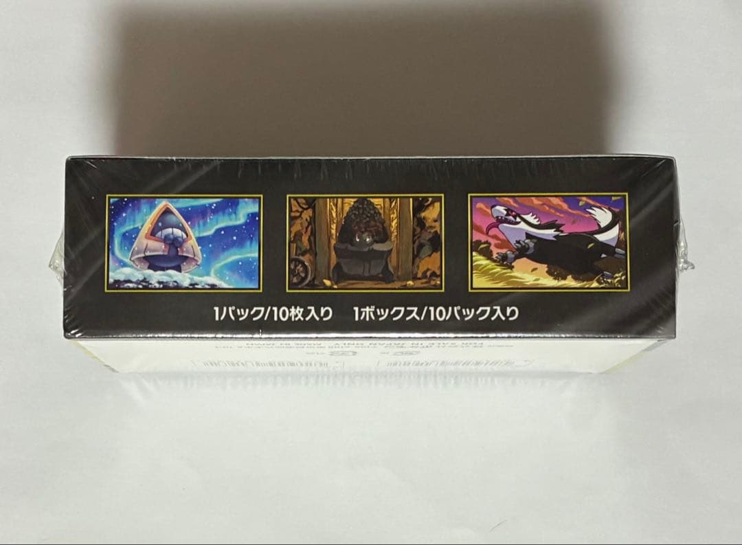 ポケモンカードMEGA ハイクラスパック ドリーム ex BOX シュリンク付
