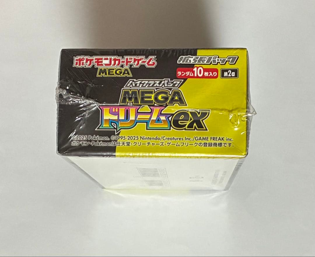 ポケモンカードMEGA ハイクラスパック ドリーム ex BOX シュリンク付