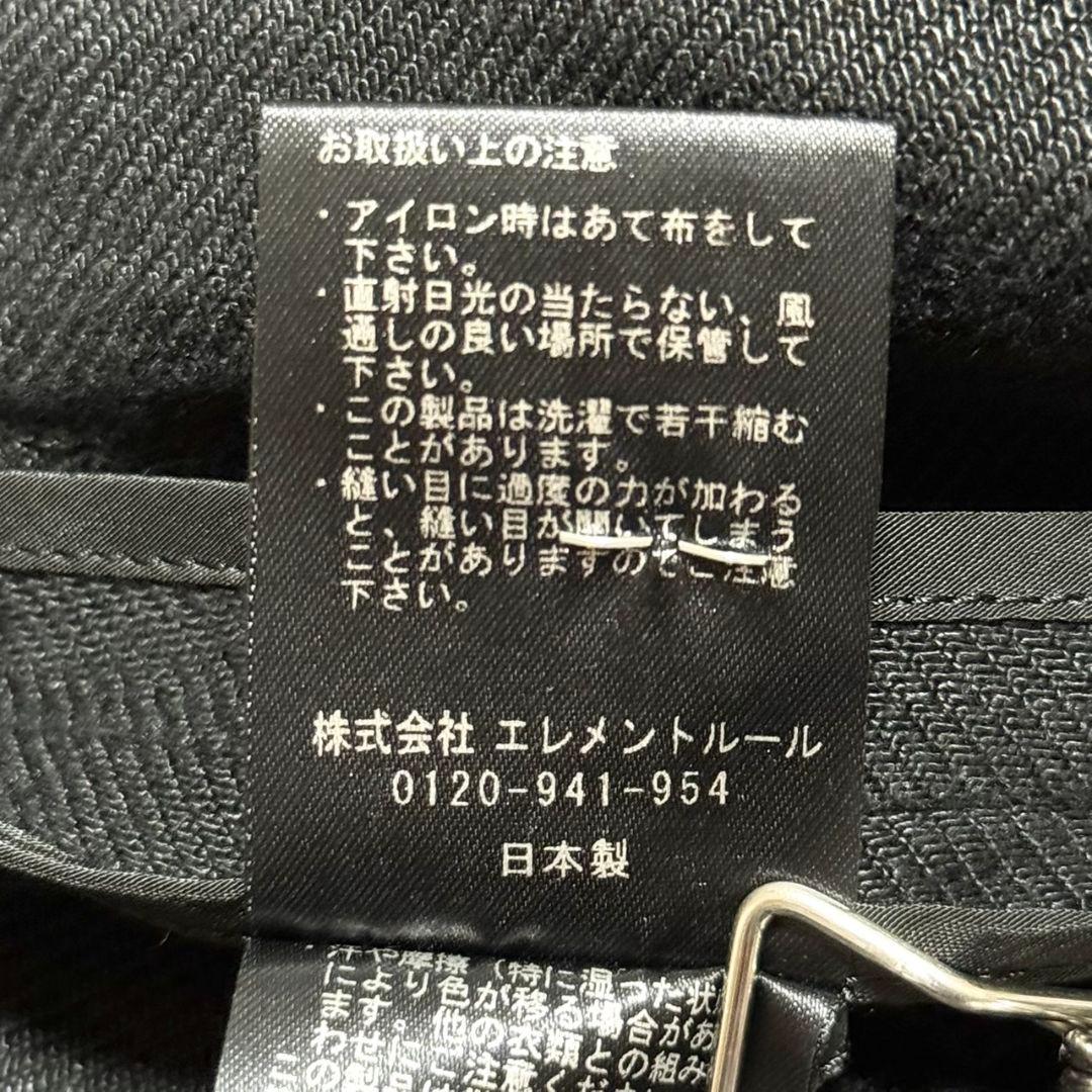 カレンソロジー 2022年 リネン ダブルジャケット 金釦 黒