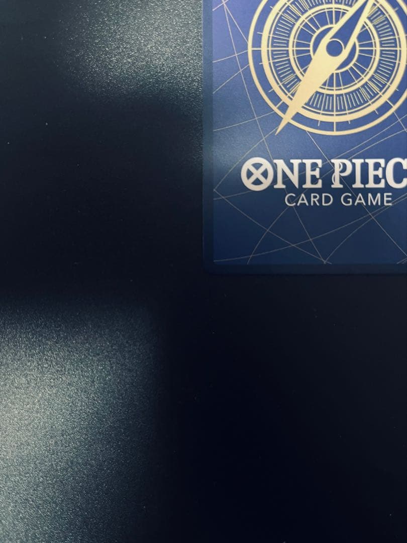 ヴィンスモーク・レイジュ ＳＲ