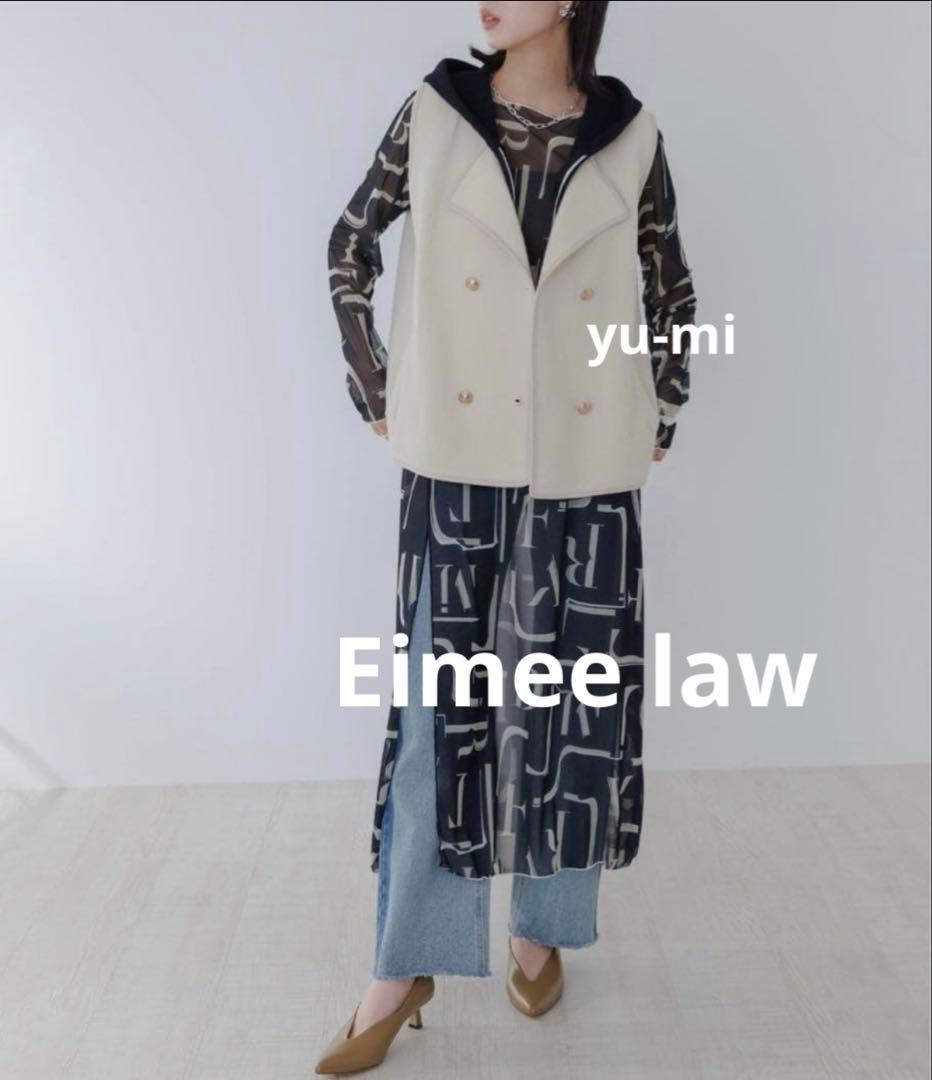 【美品】Eimee law レイヤードフーディジレ　アウター
