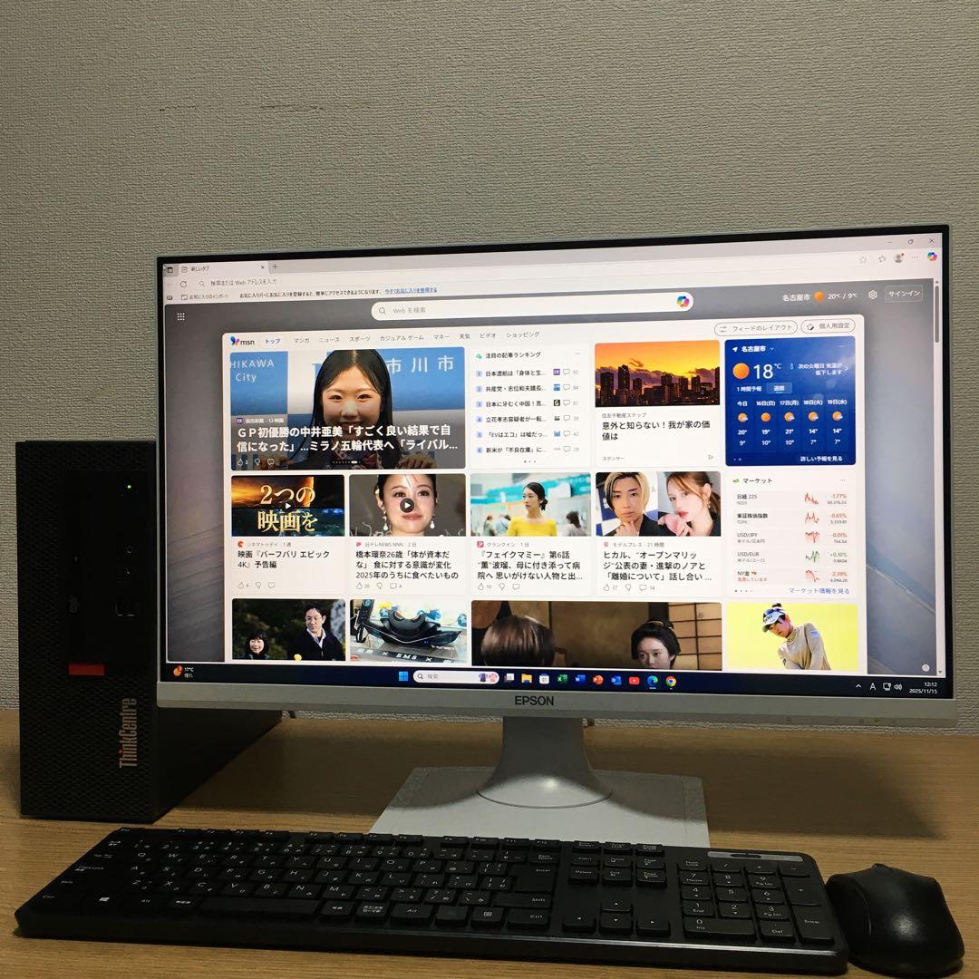 Lenovo Wim11 快速i3 8Gメモリ 快適SSD 23.8'モニター
