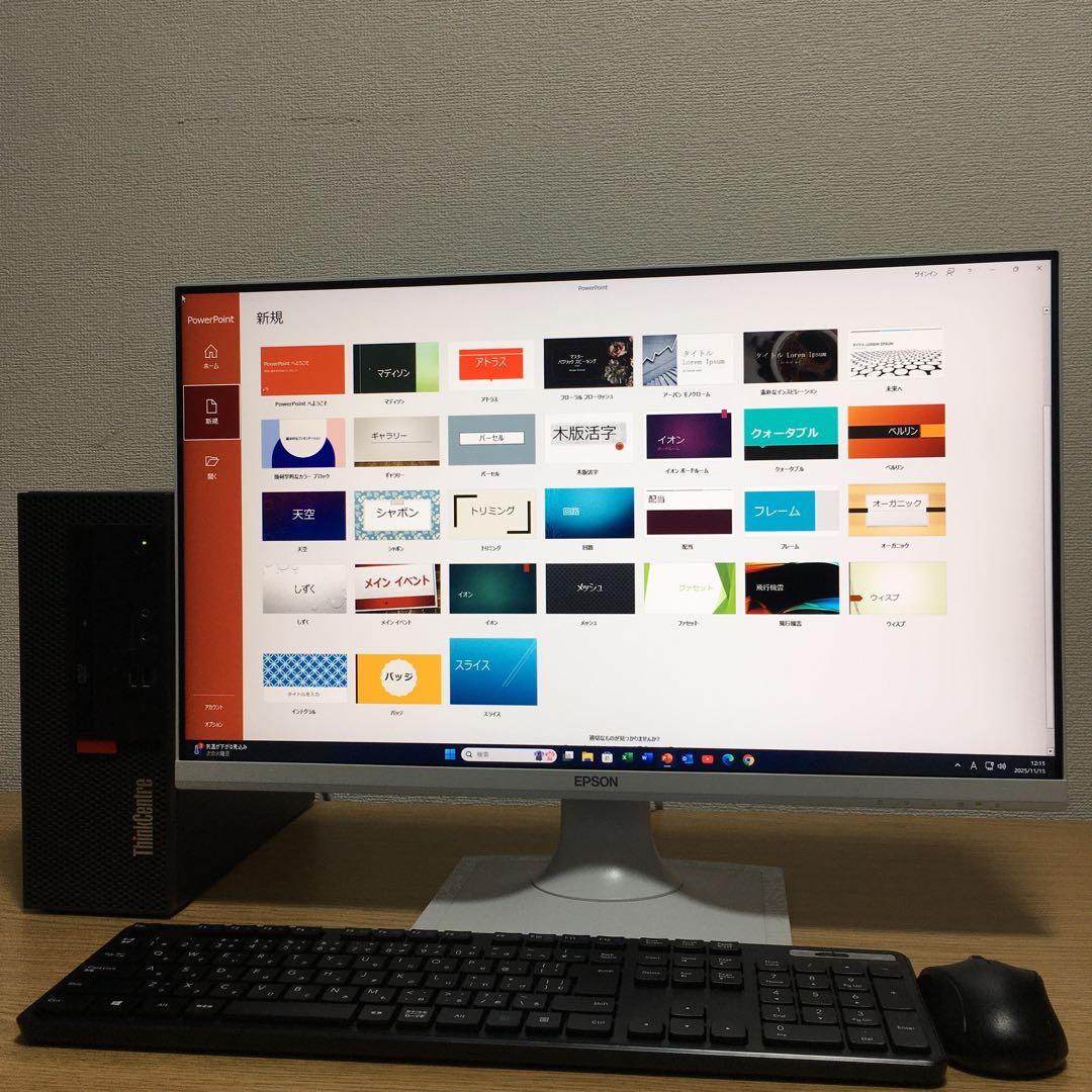 Lenovo Wim11 快速i3 8Gメモリ 快適SSD 23.8'モニター