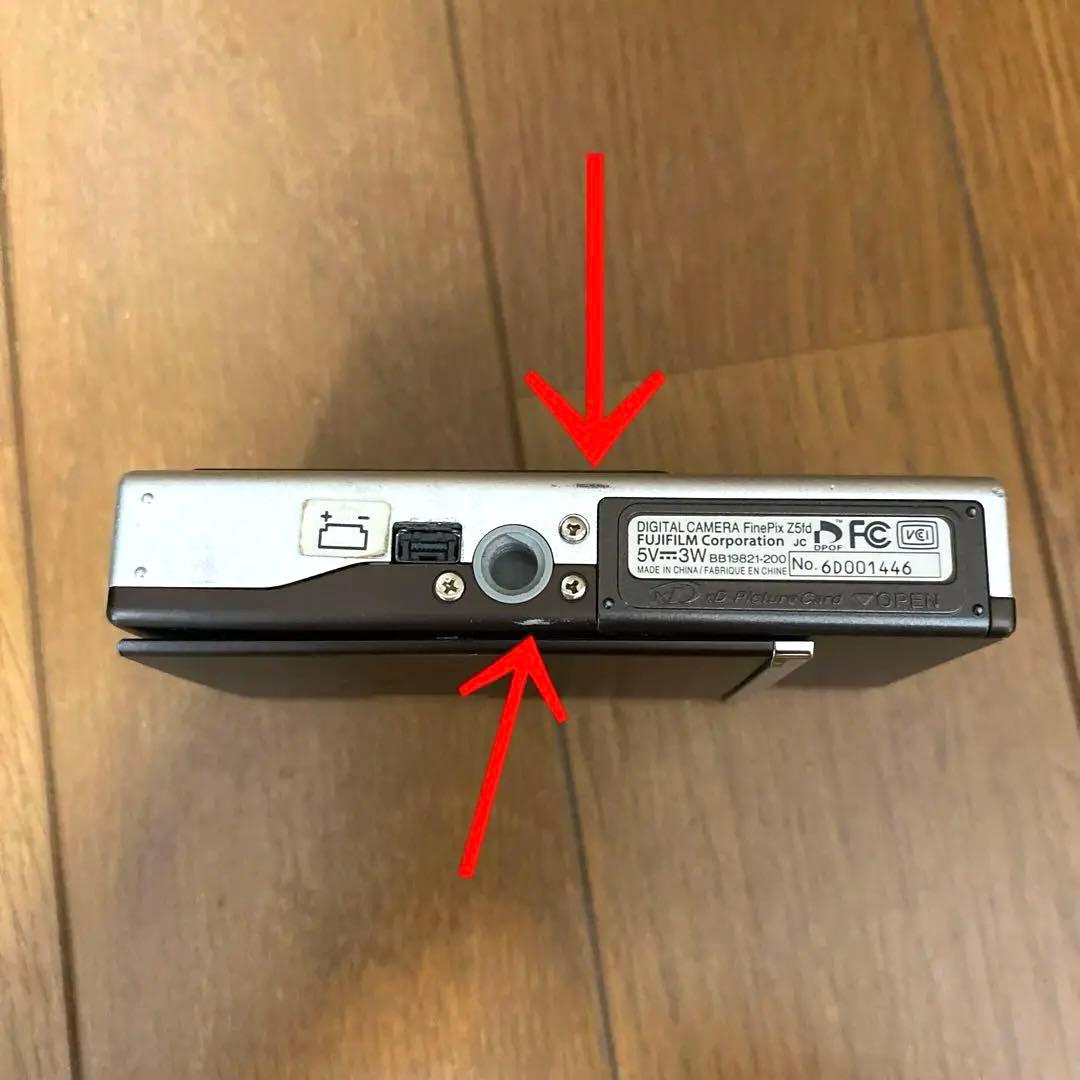 【フジフィルム※収納ケース付※】FINEPIX Z5 ブラック　FUJIFILM