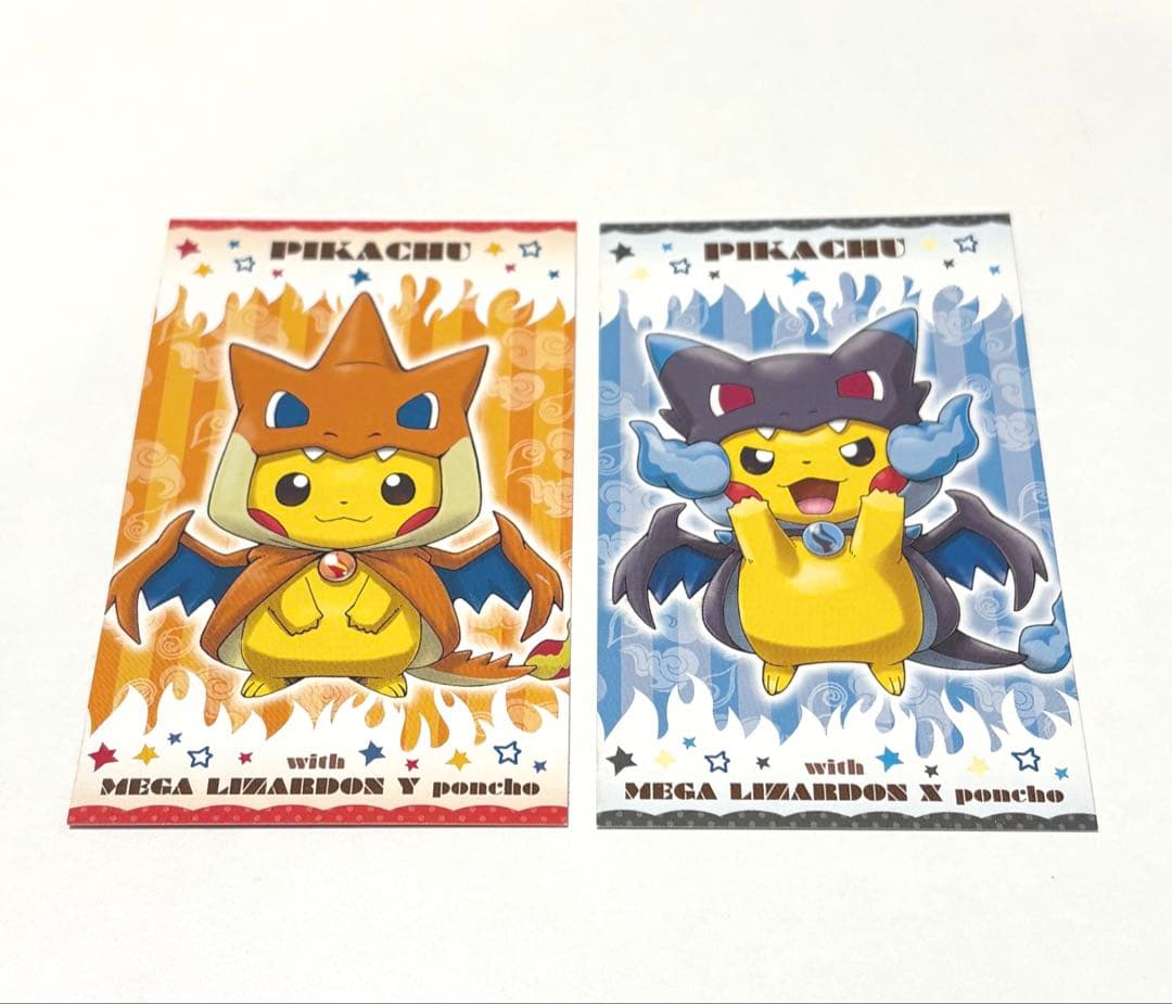 ポンチョピカチュウ名刺カード メガリザードン XメガリザードンY 2枚セット