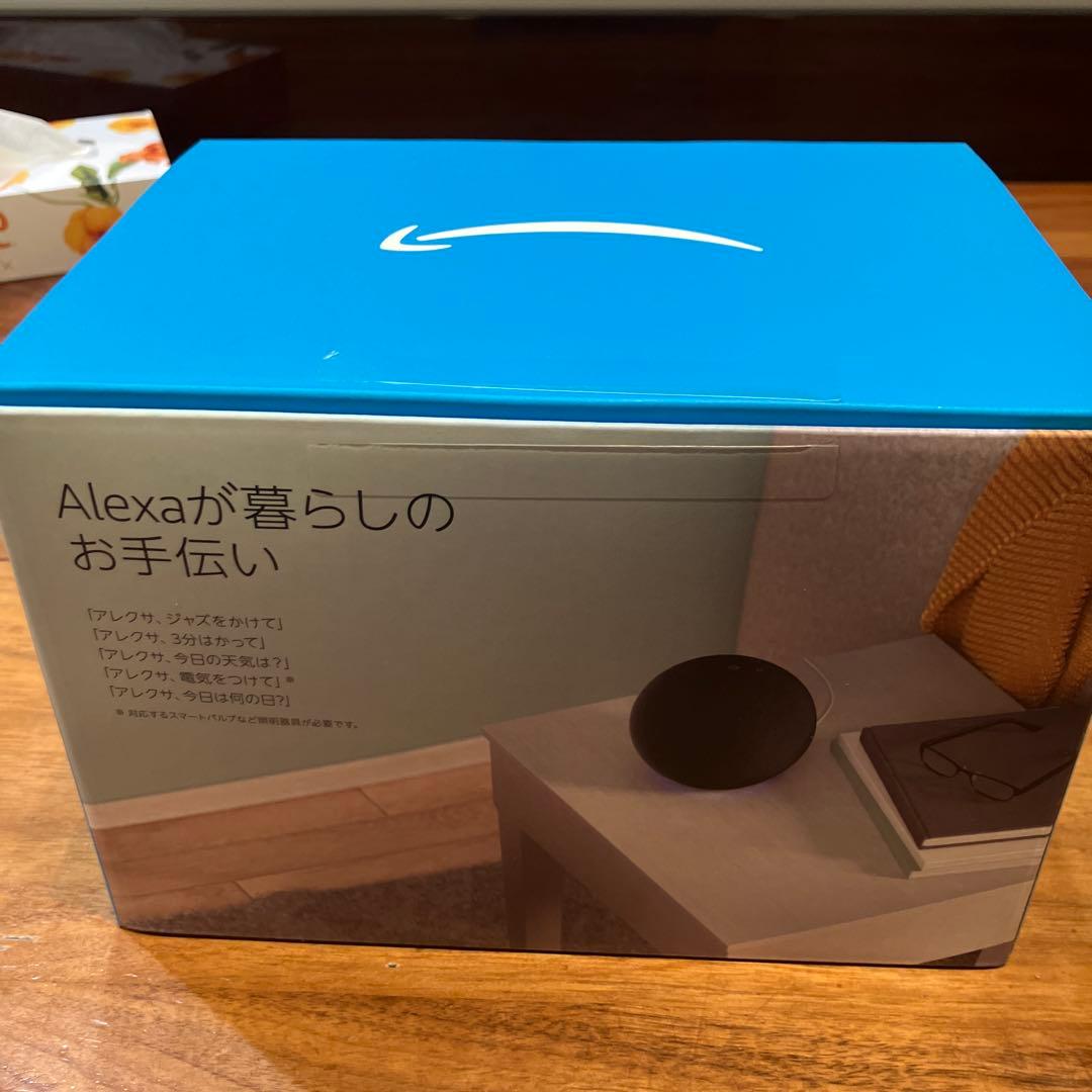 Amazon Echo 第4世代 スマートスピーカーwith Alexa