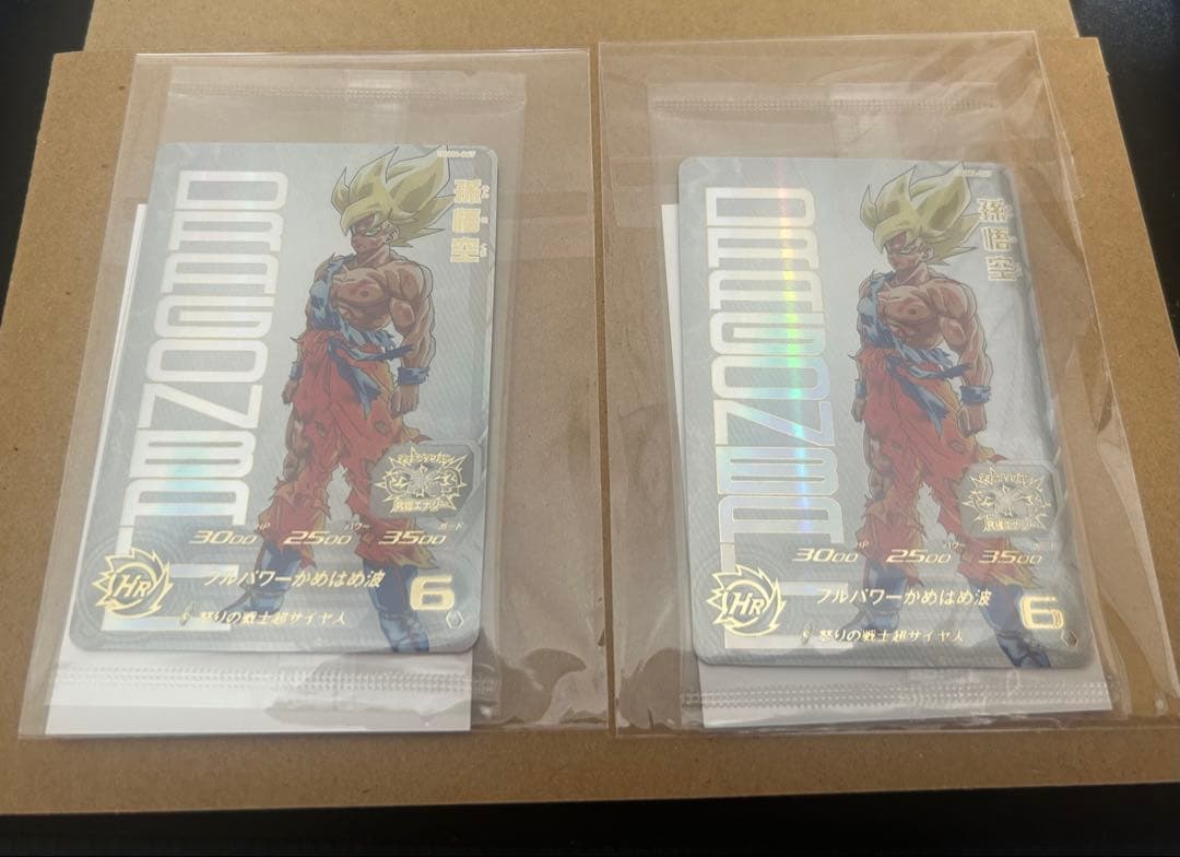 ドラゴンボールヒーローズ 孫悟空 ugm4-067 ２枚セット