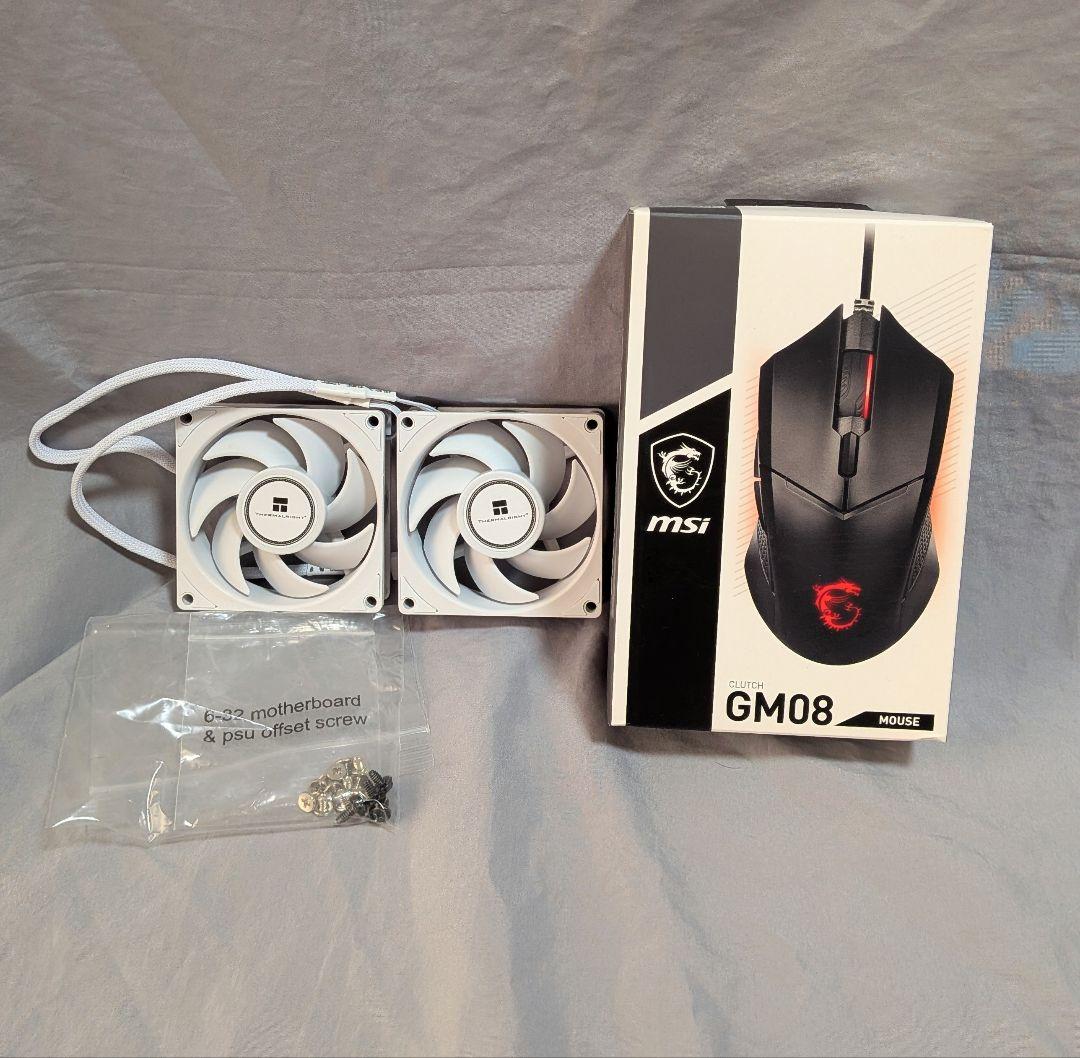 SilverStone PCケース FLP01