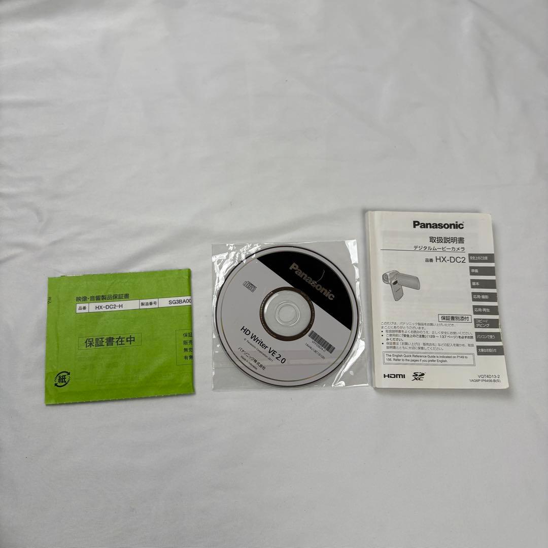 ビデオカメラ Panasonic HX-DC2 compact movie camera