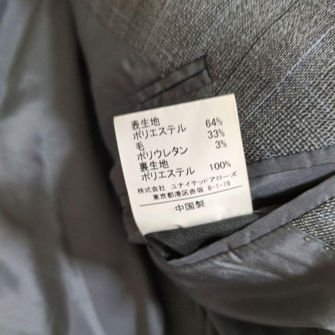 ユナイテッドアローズ　セットアップ　ゴム　ストレッチ　ウォッシュブル　チェック