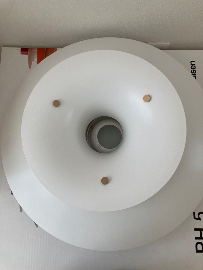 ルイスポールセン　ph5 シェードのみ