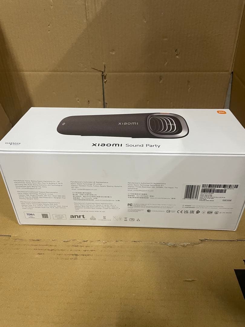 Xiaomi Bluetoothスピーカー Sound Party