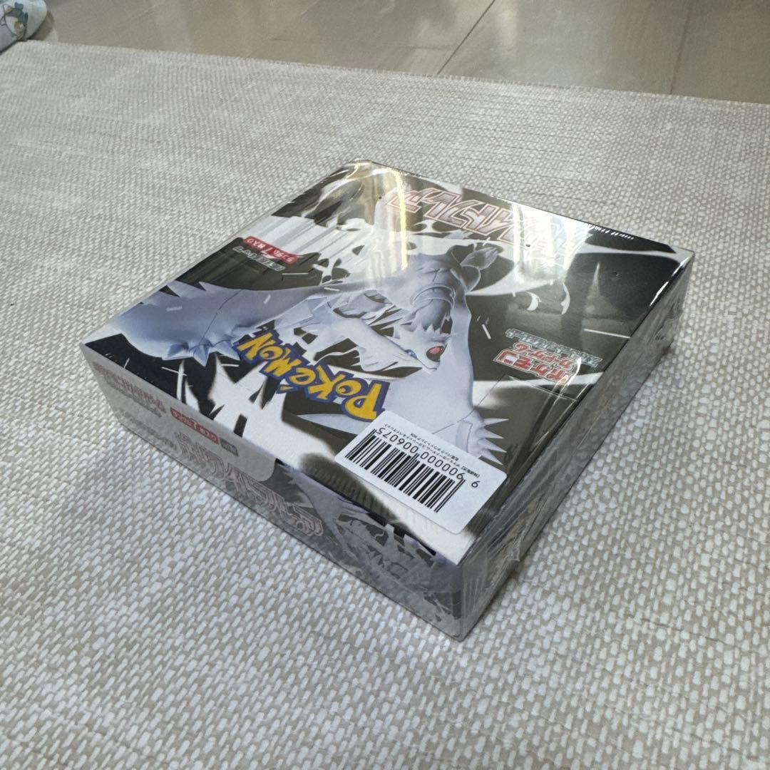 ポケモンカード ホワイトフレア ボックス シュリンク付き