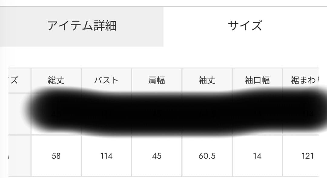 ラグアジェム　ファーコート　カーキ　Mサイズ