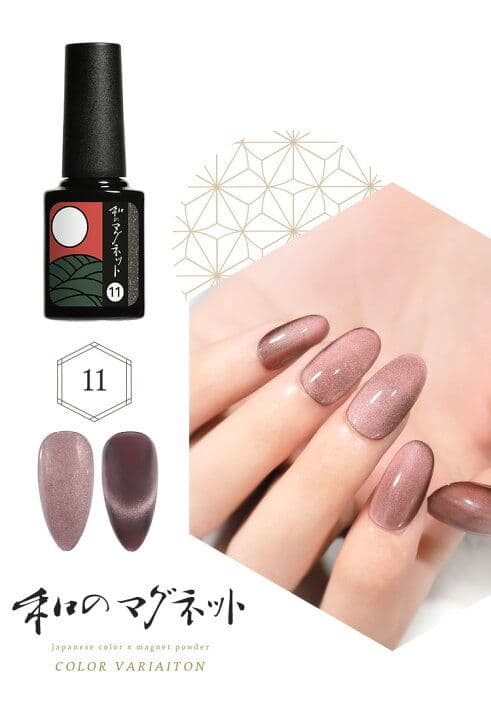 ネイル工房　和のマグネット　20本セット　和　秋　冬　ネイル　振り袖　成人式