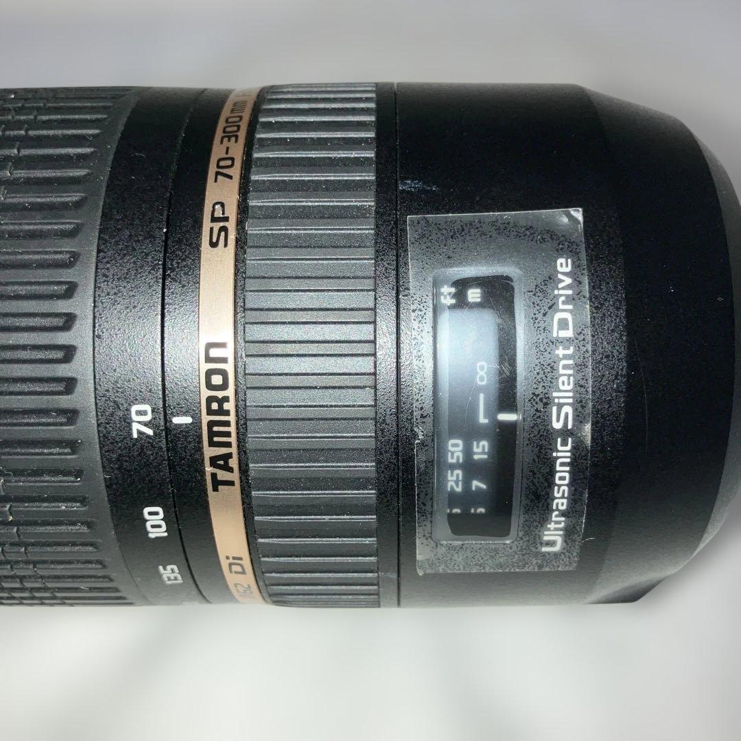 タムロン SP 70-300mm F/4-5.6 Di VC USD