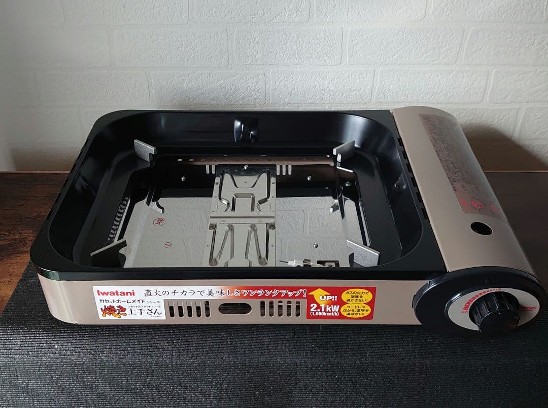 イワタニ カセットガスホットプレート焼き上手さんCB-GHP-1新品未使用品