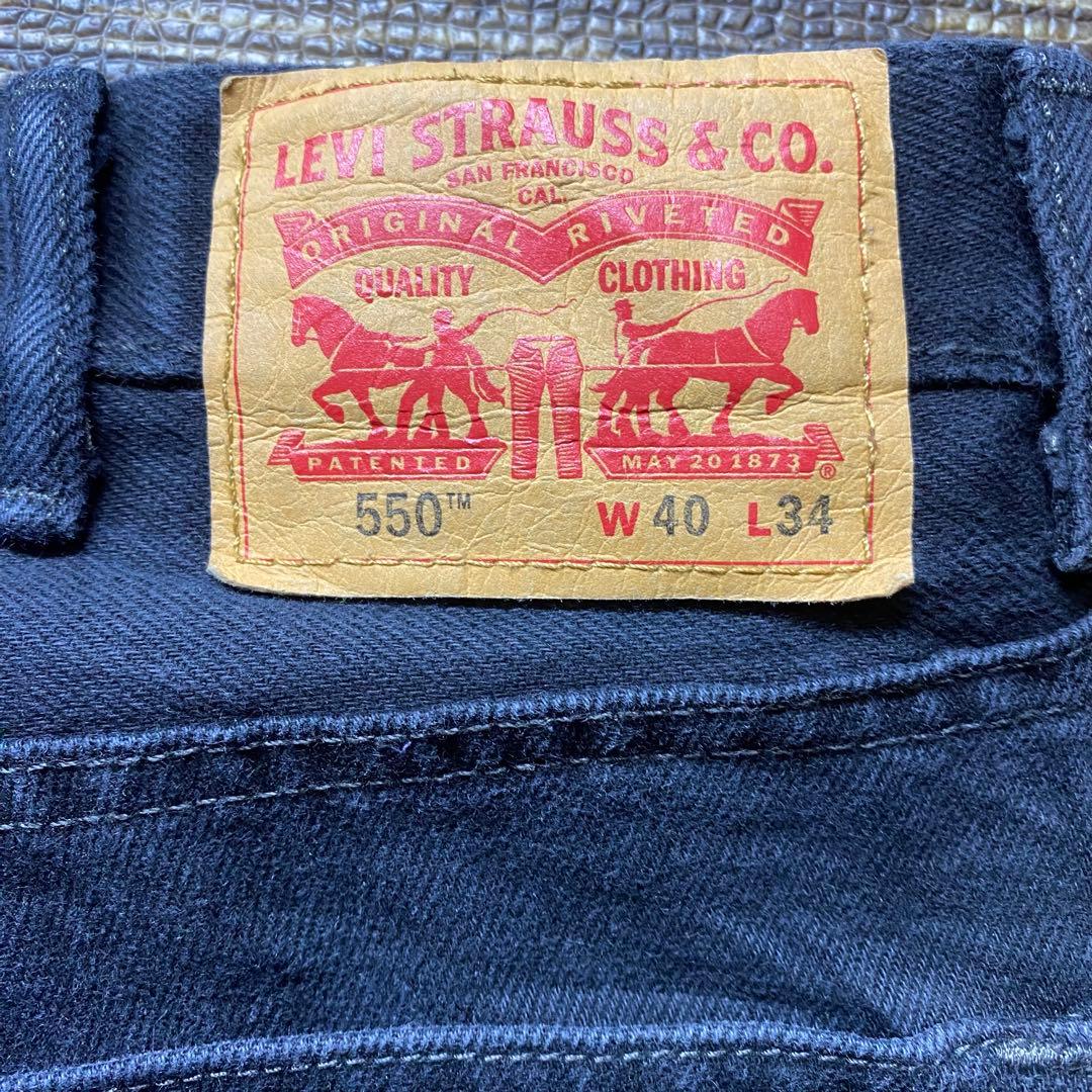 リーバイス550 バギー　ブラック　デニム　古着　ストリート　W40