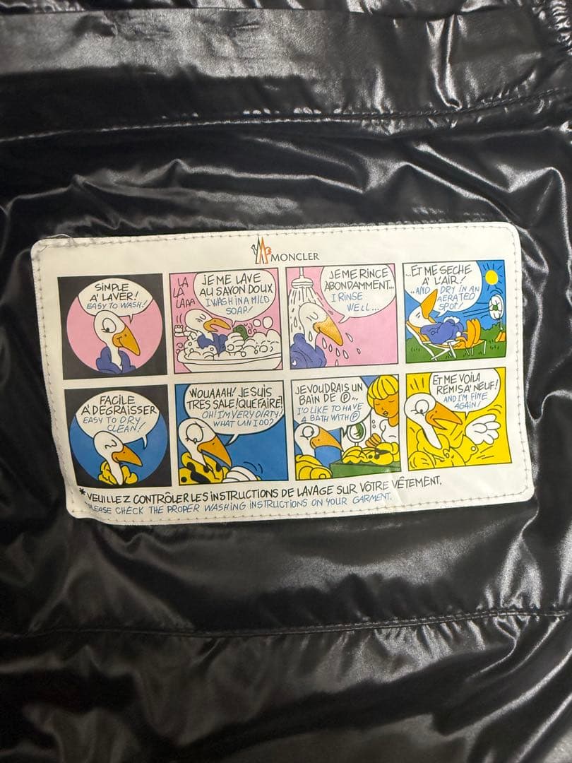 モンクレール　ダウンベスト　ブラック