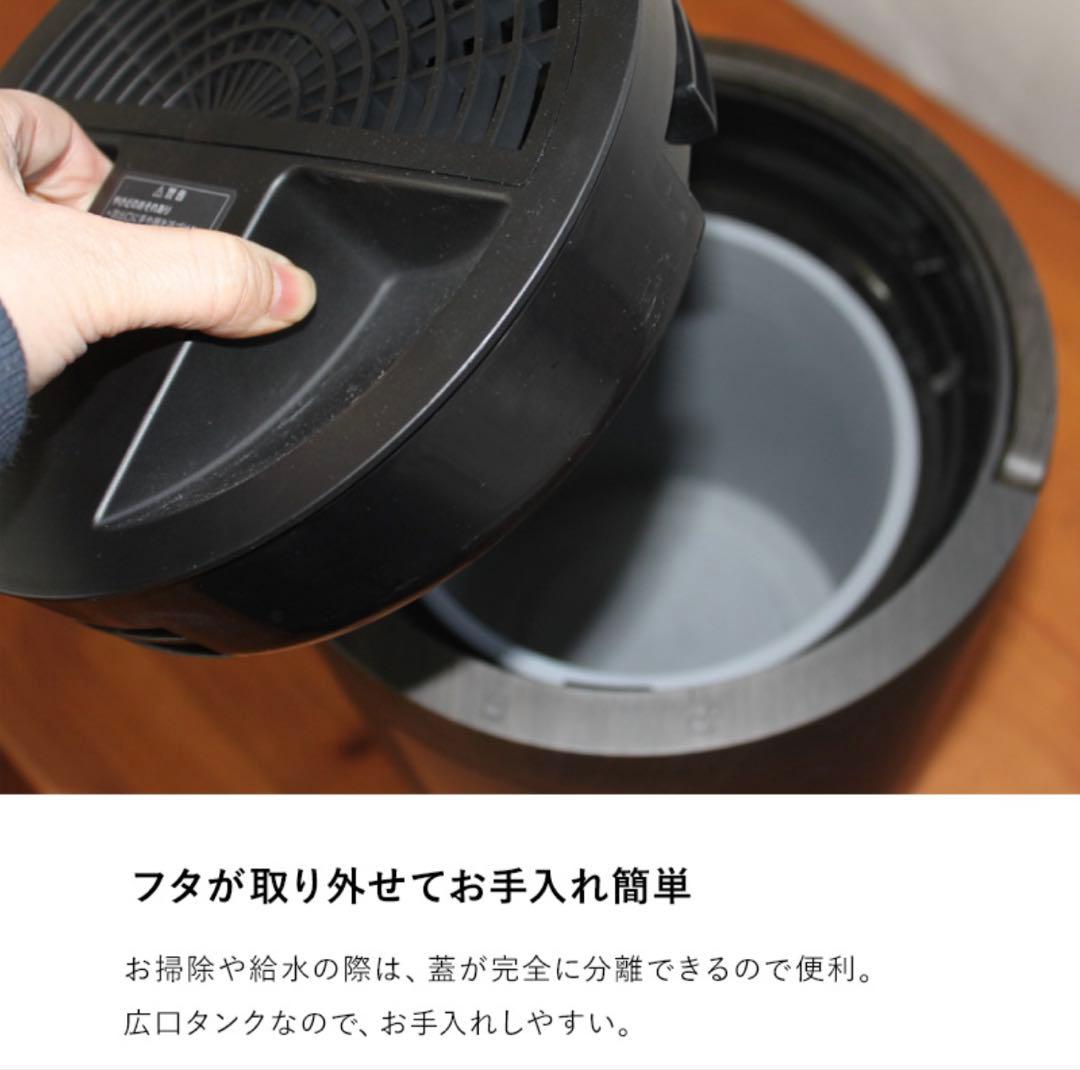 THREEUP スチーム式加湿器 3.0L 上部給水式