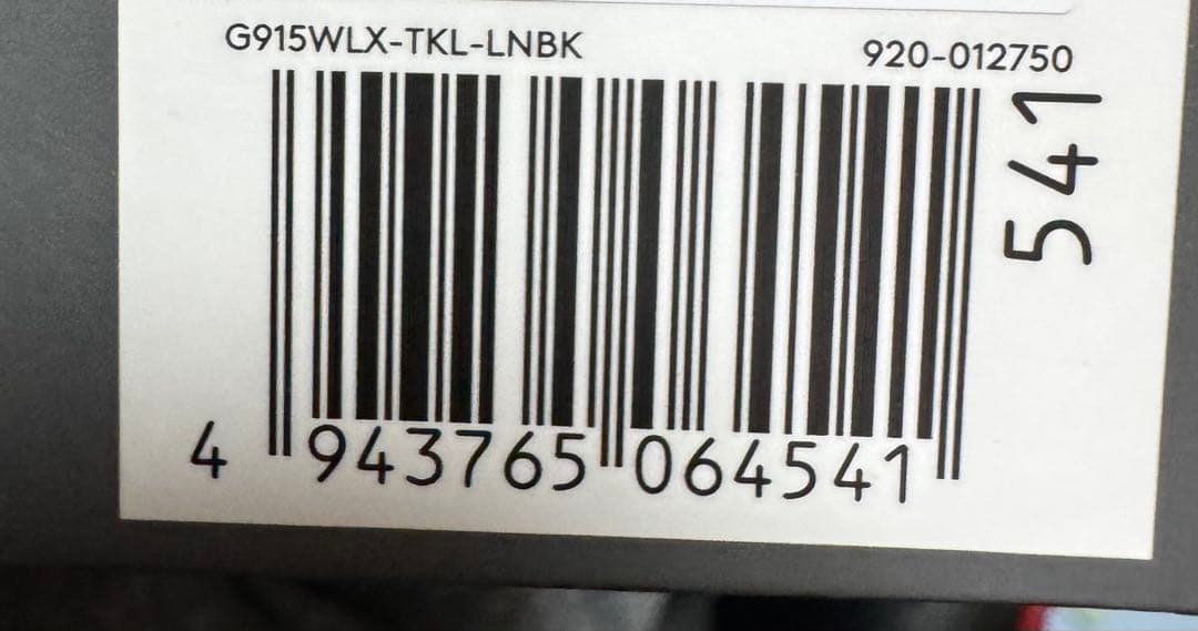 【新品未開封】日本語配列G915 X LIGHTSPEED TKL ブラック