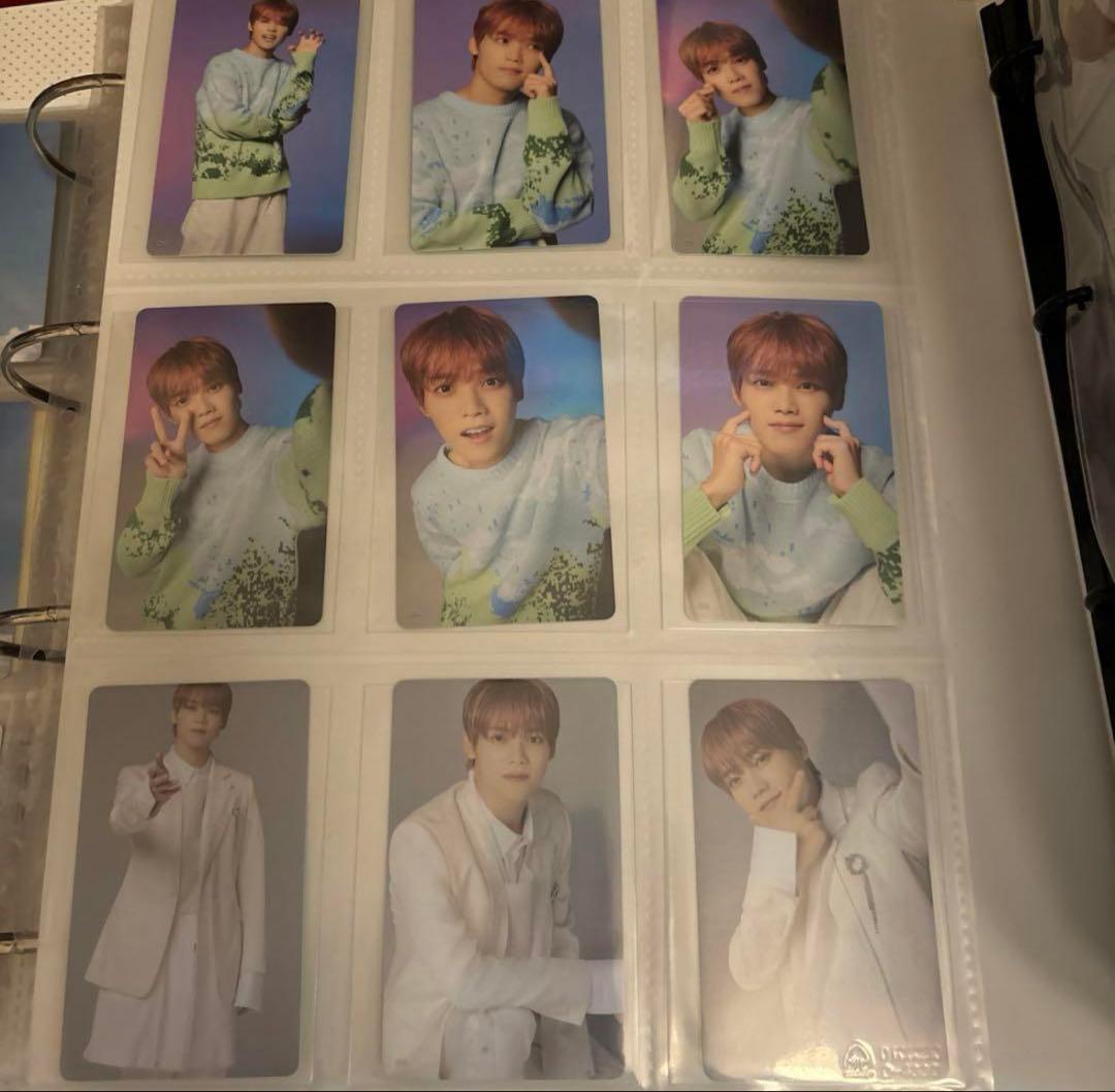 INI 木村柾哉 ラントレ セット