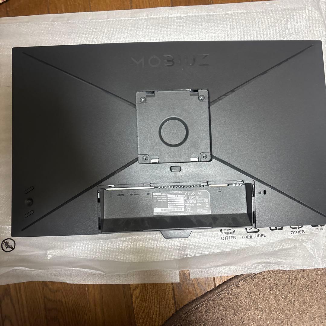 BenQ EX2510S 24.5インチ 165hz ゲーミングモニター